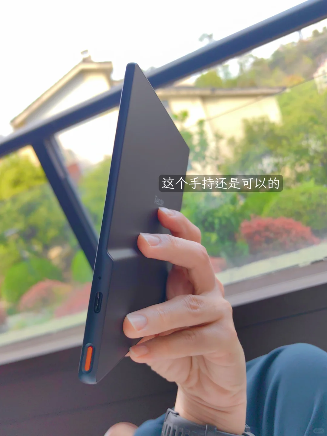 掌阅O4T2025使用一个月感受