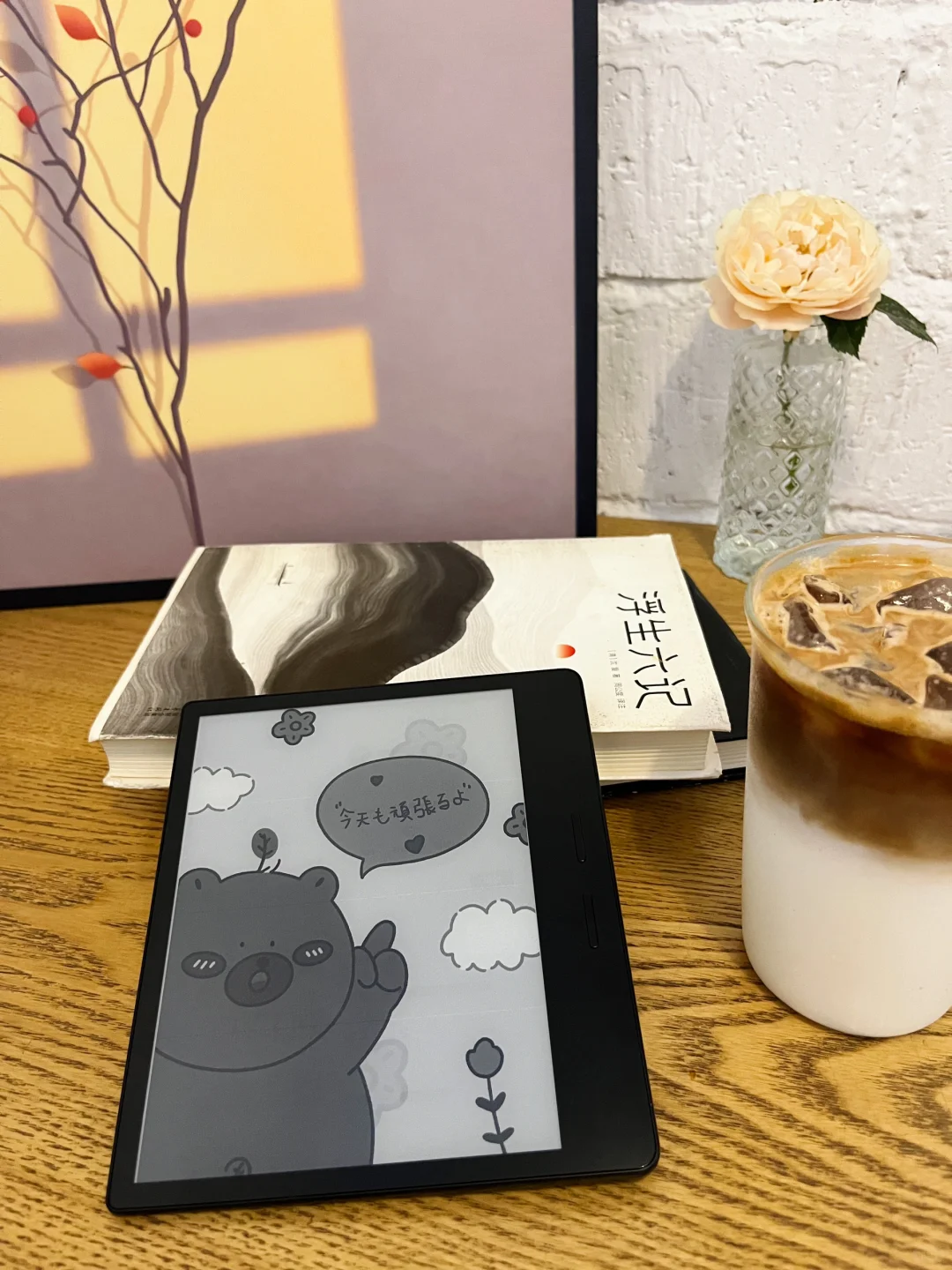 我宣布❗📖孕期精神食粮必备就是TA
