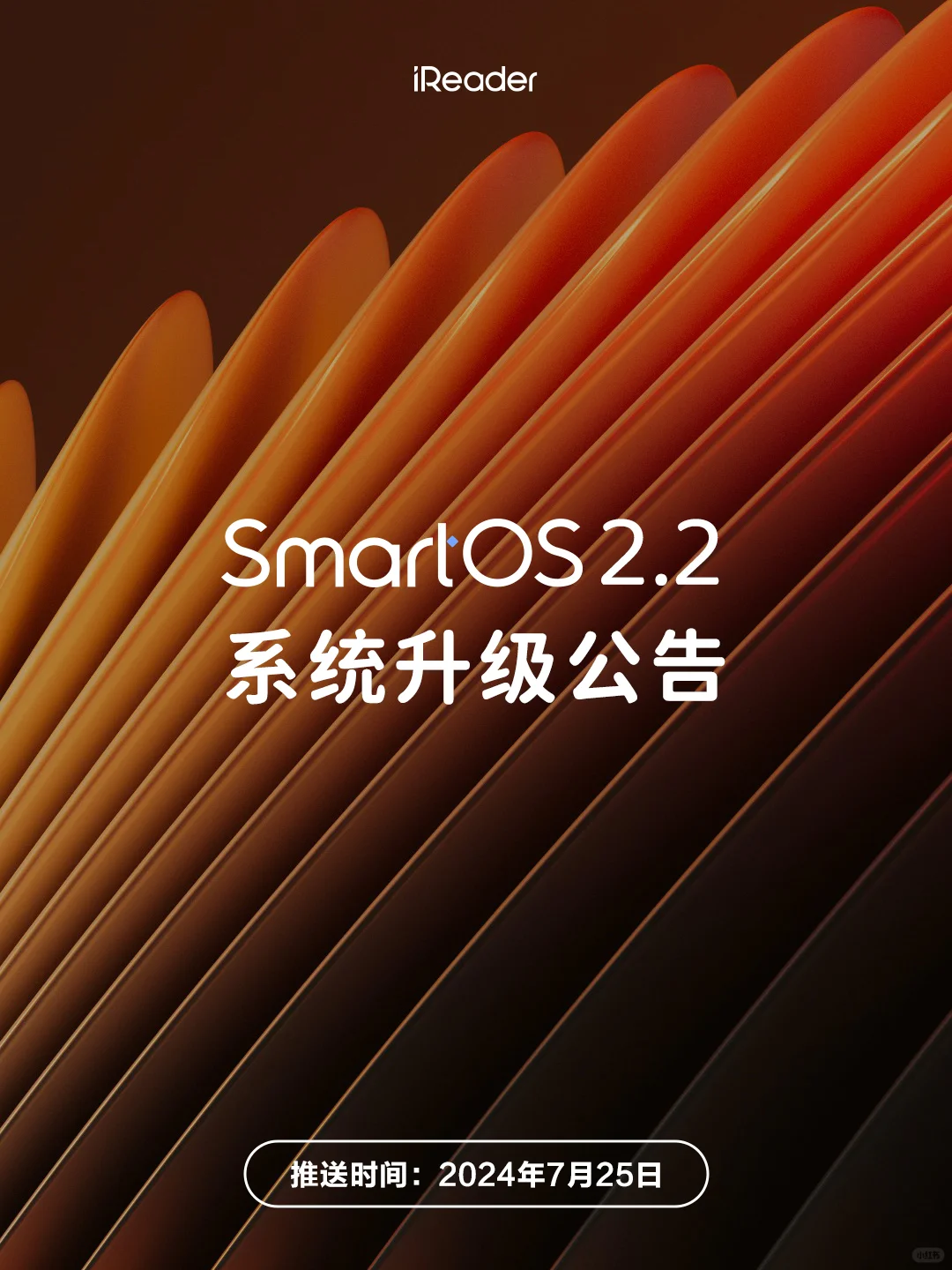 阅宝别念啦❗️全局手势这不就来了嘛✅