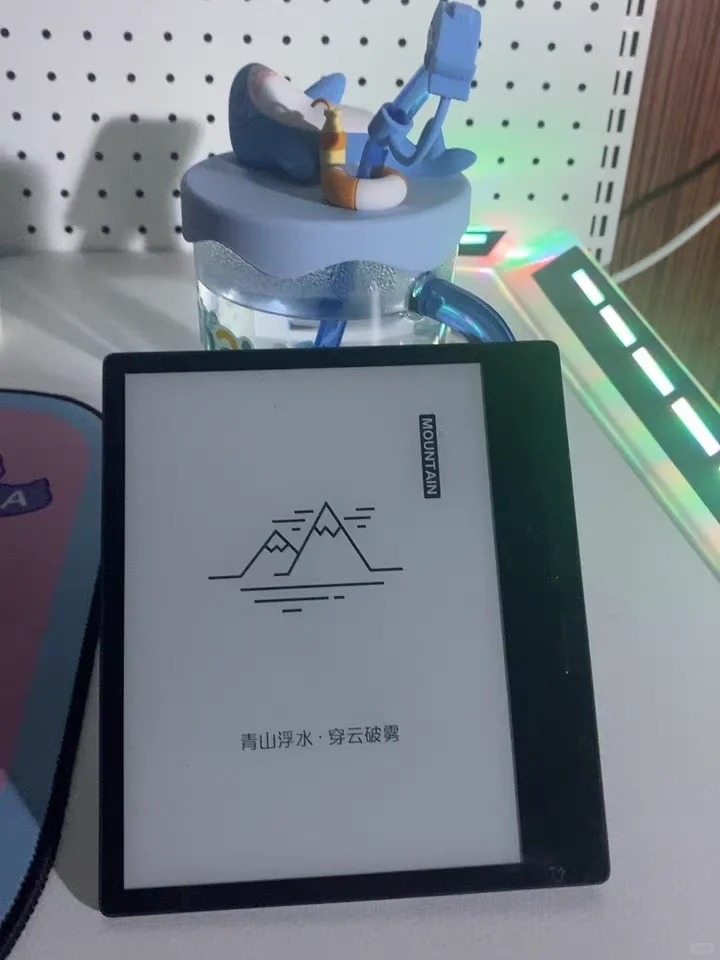 贴在iReader上，拿手上也不会累了