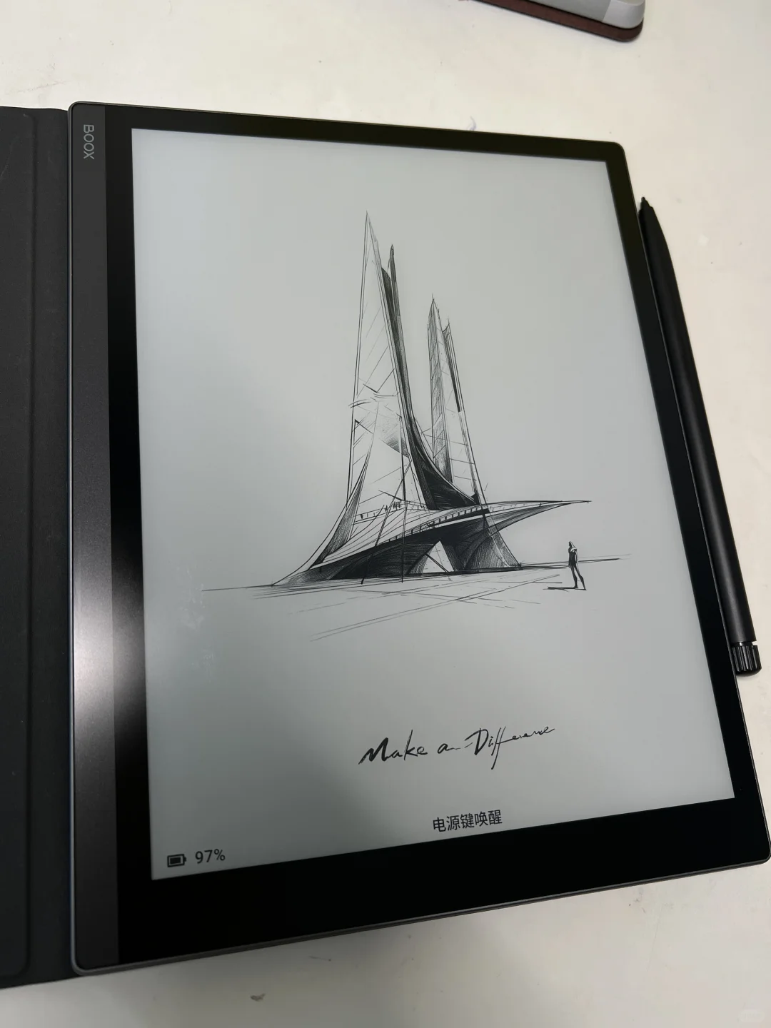 出自用文石noteX3pro