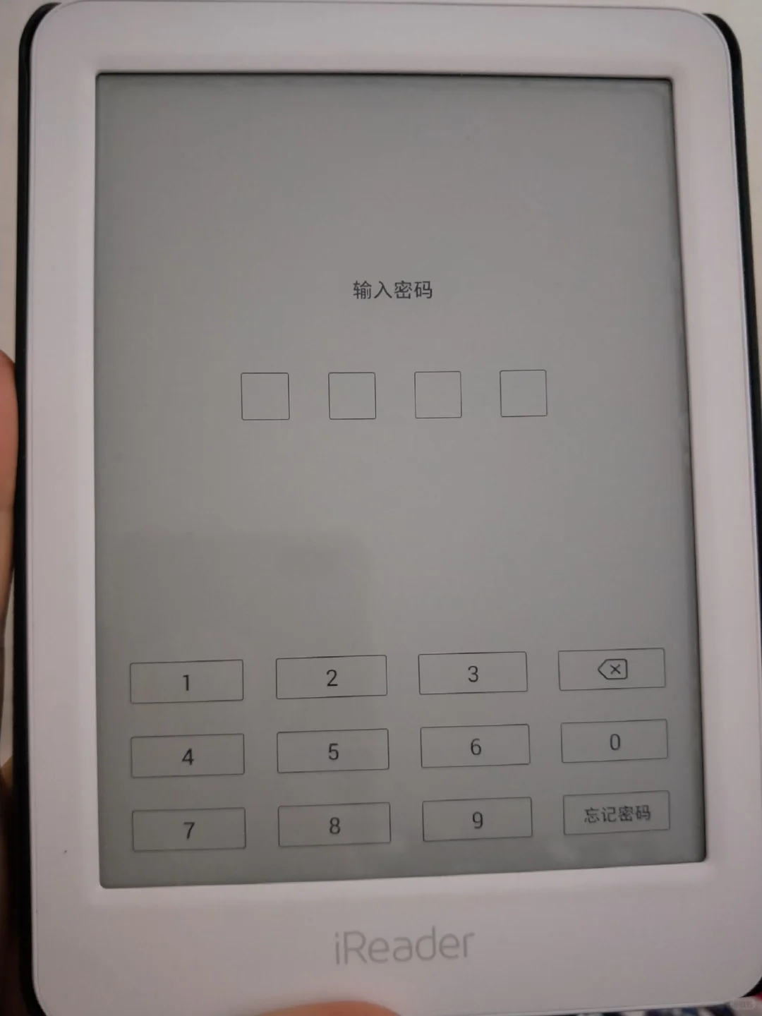 Ireader？买它！