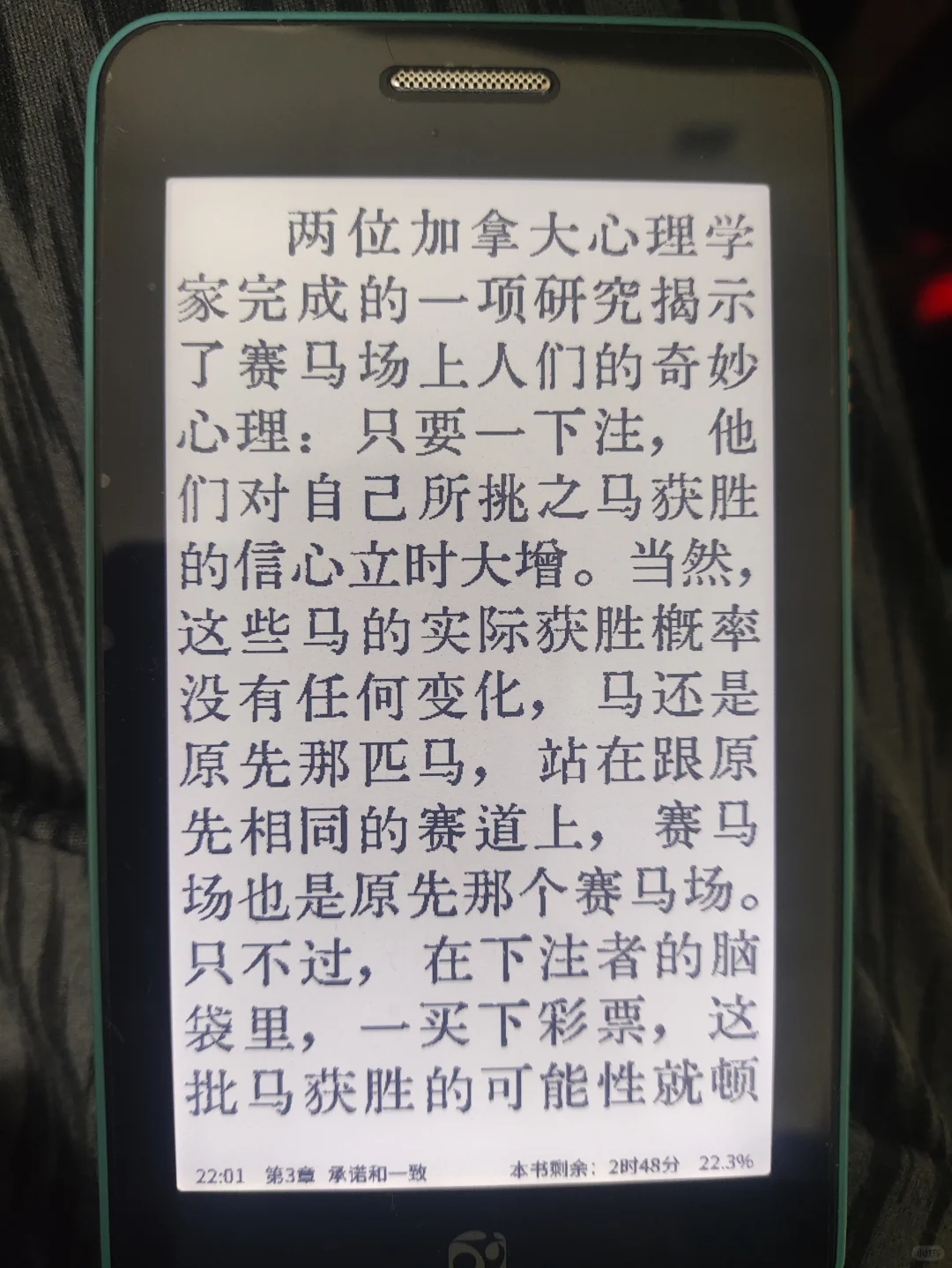 ➗国文s2啦（已➗）