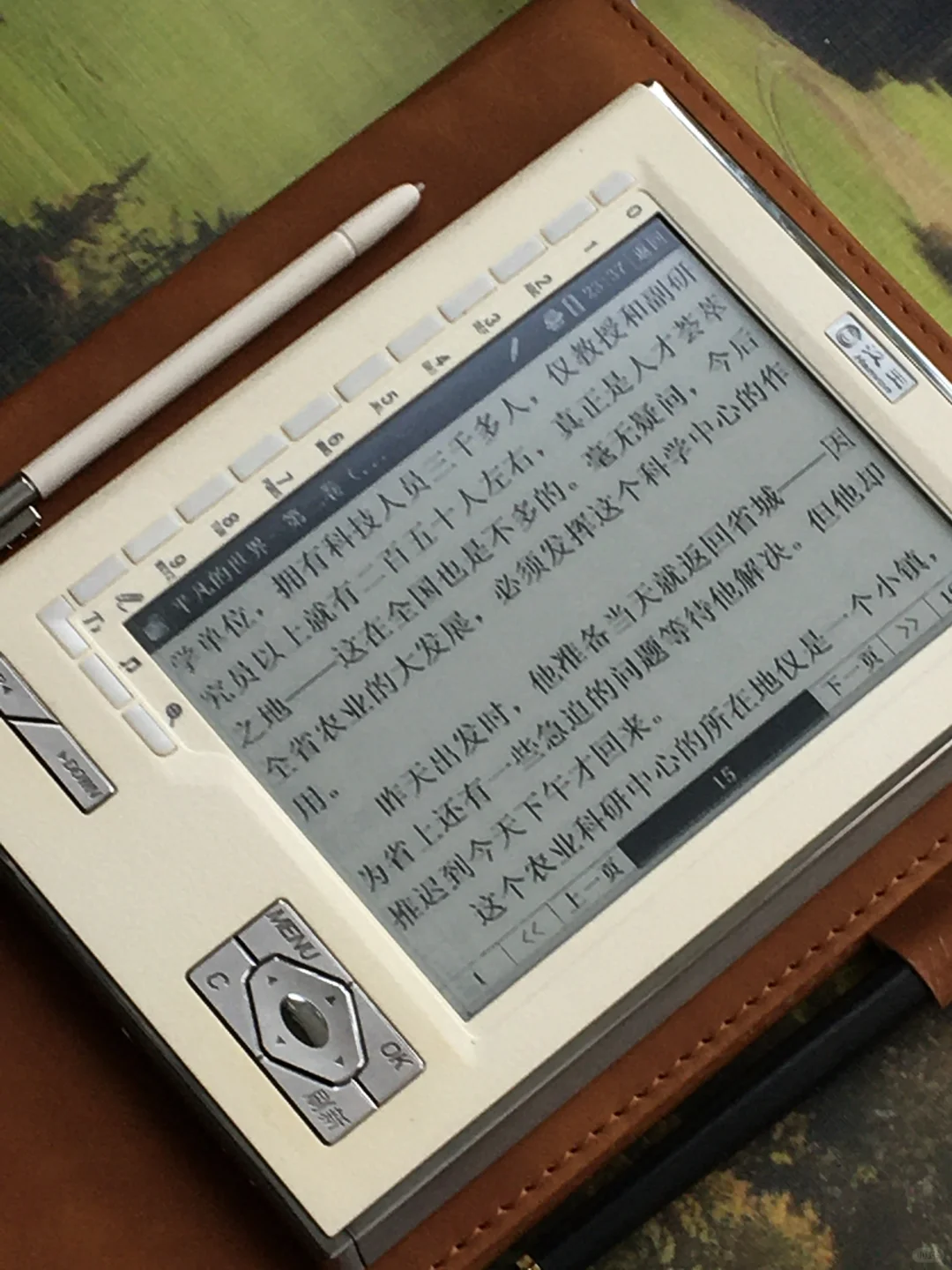汉王n518：谁还没有个白色(*｀▽´*)