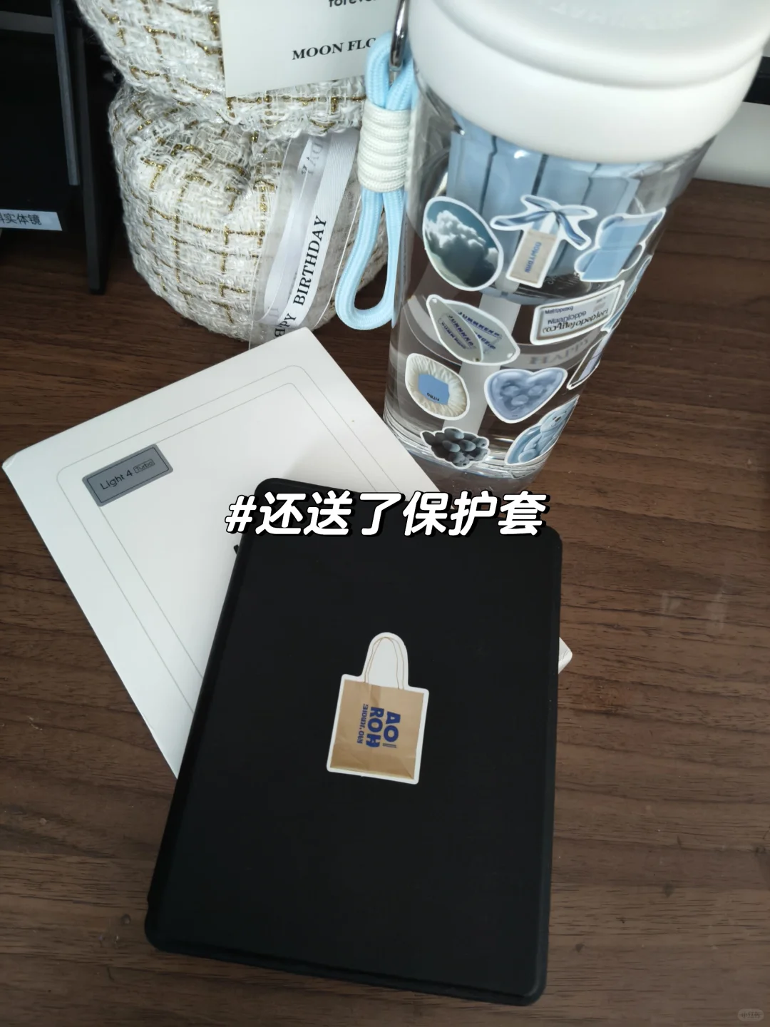 掌阅light4 turbo使用感受