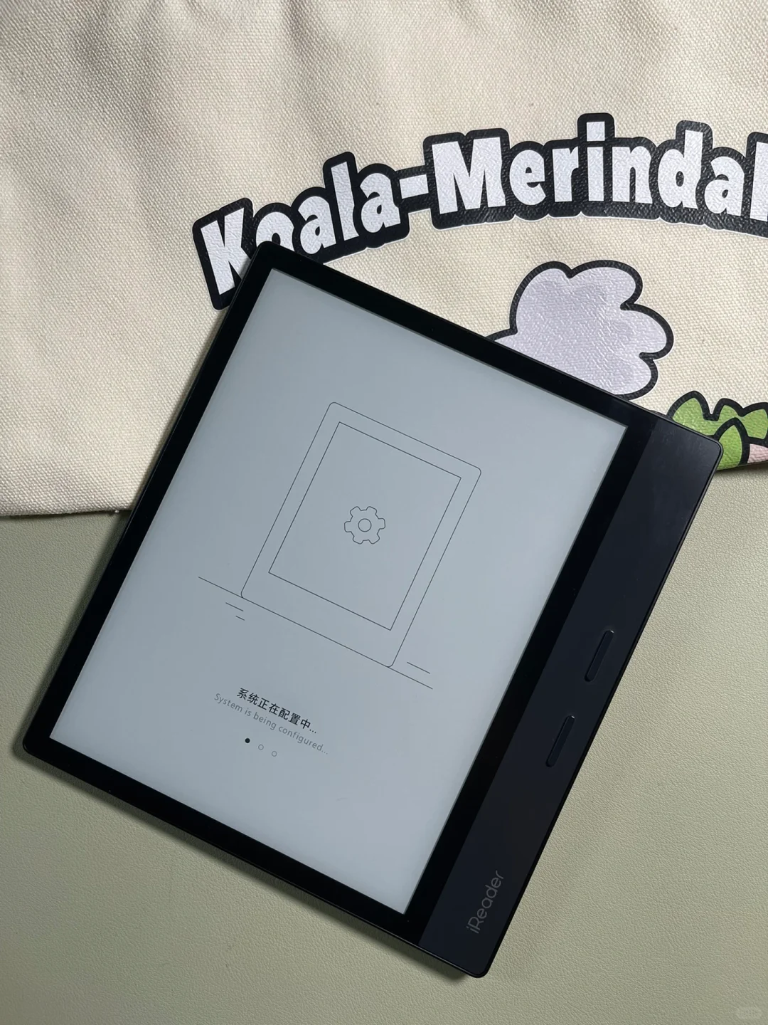 掌阅iReader升级，全局黑暗模式真香！