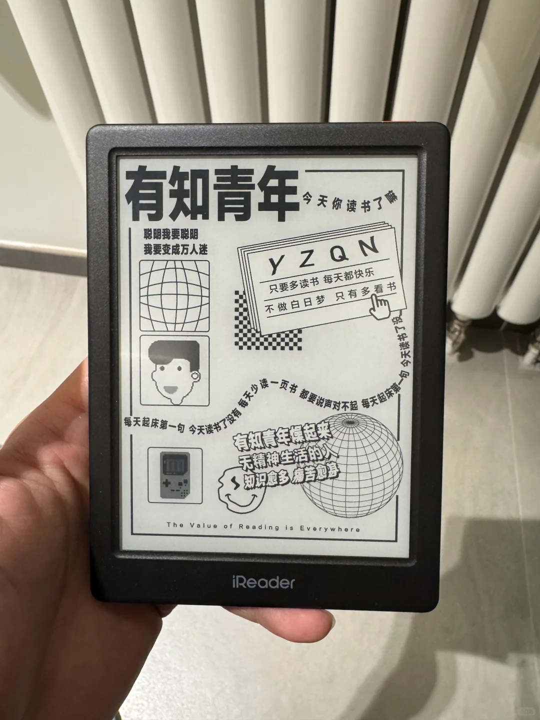 一言难尽 掌阅light4t