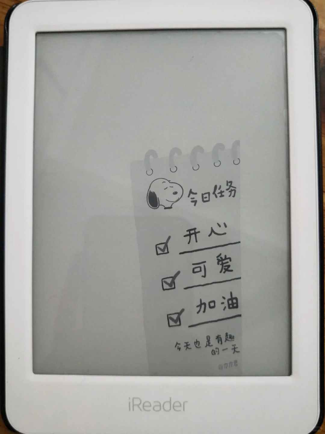 Ireader？买它！