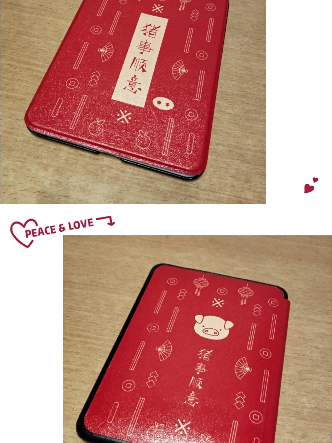 Ireader？买它！