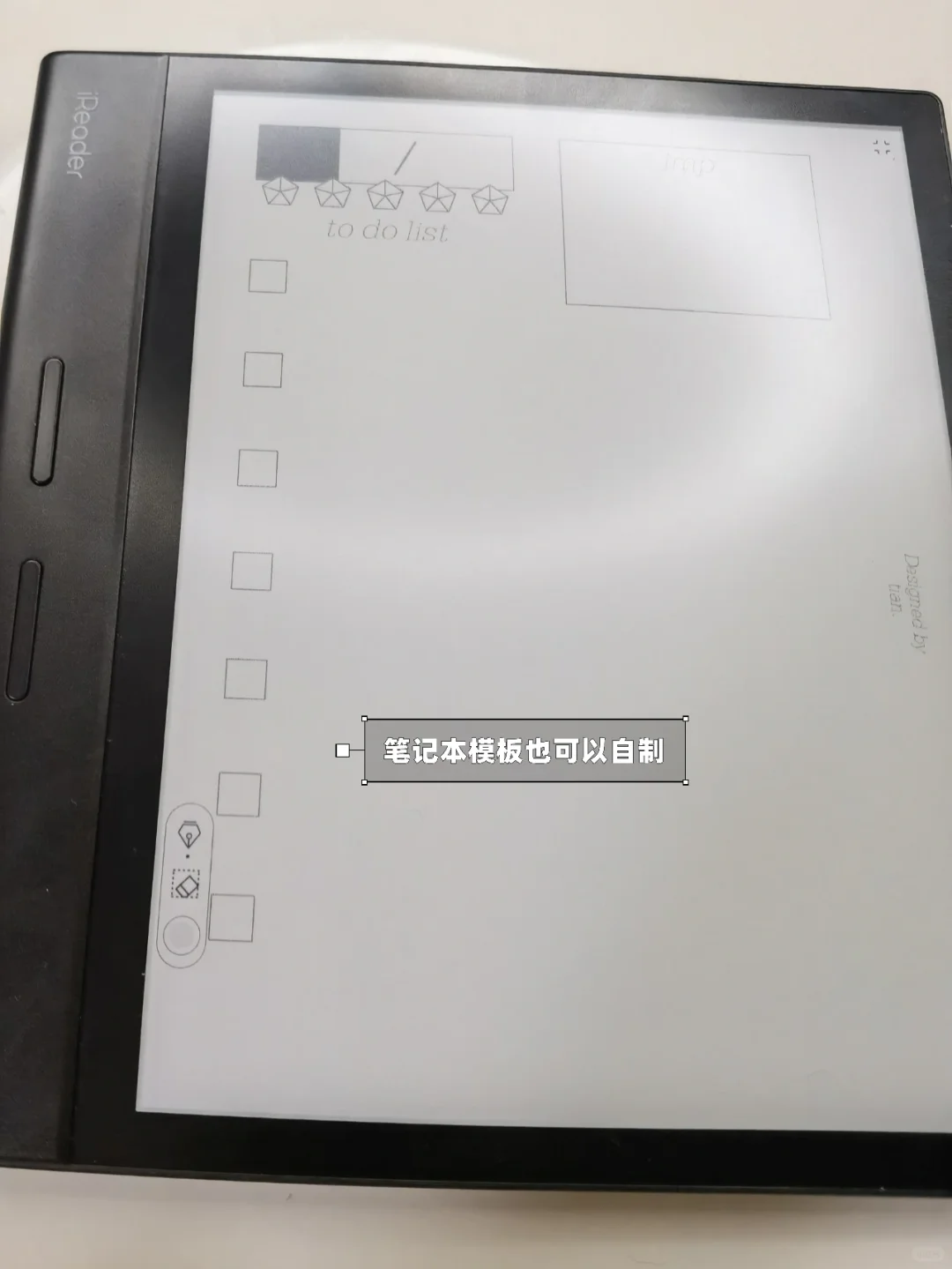 掌阅ireader smart xs pro~~又多了一样dec