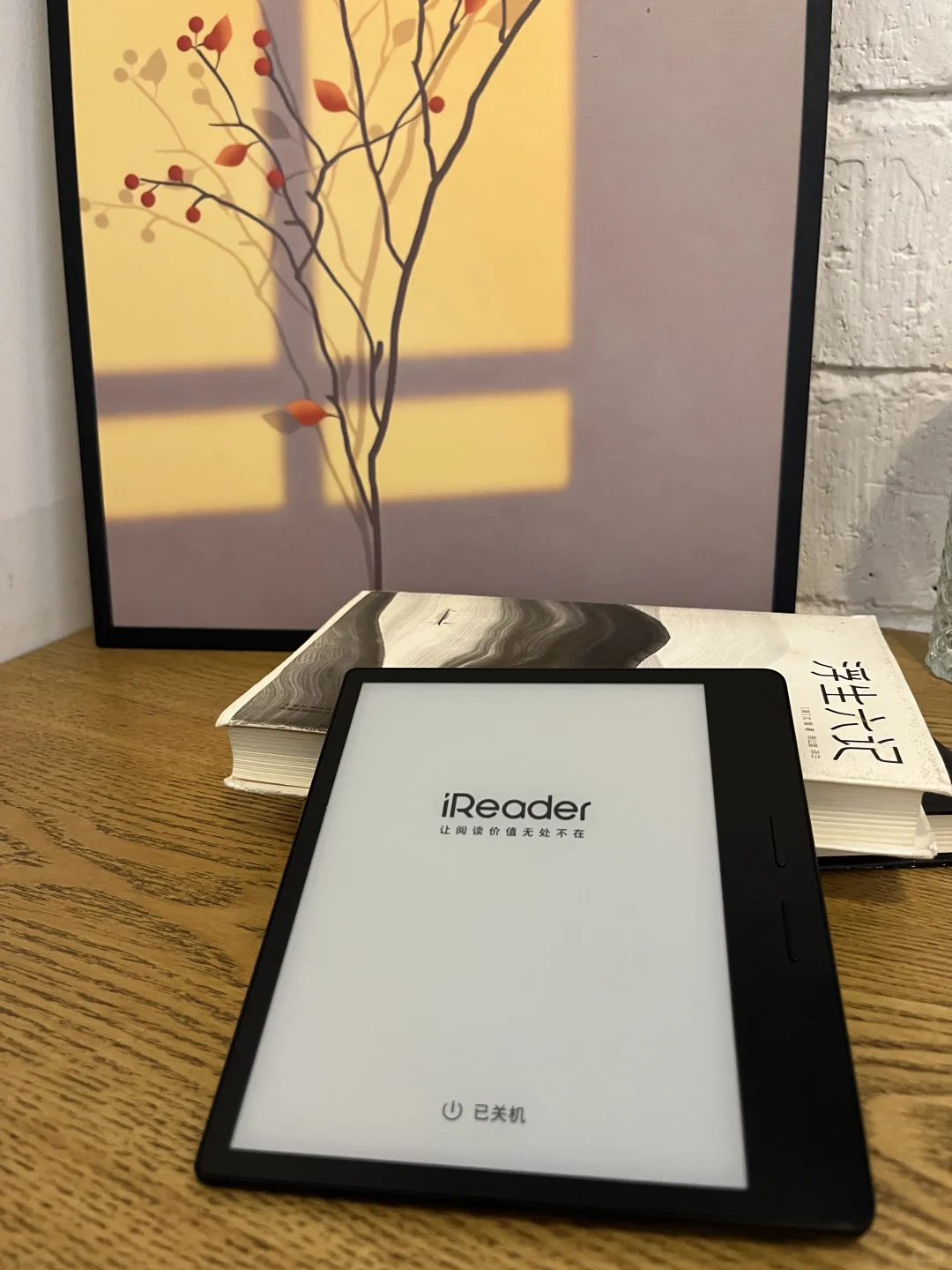 我宣布❗📖孕期精神食粮必备就是TA