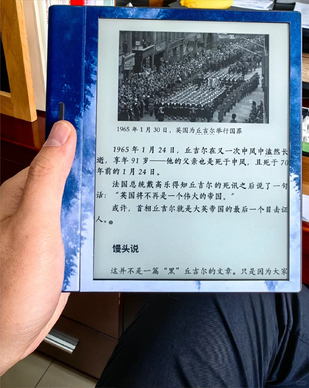 对ocean4p无感 买了o3p，还是对xs爱不释手