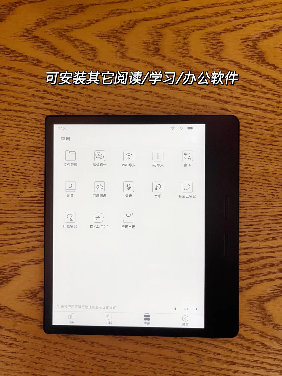我宣布❗📖孕期精神食粮必备就是TA
