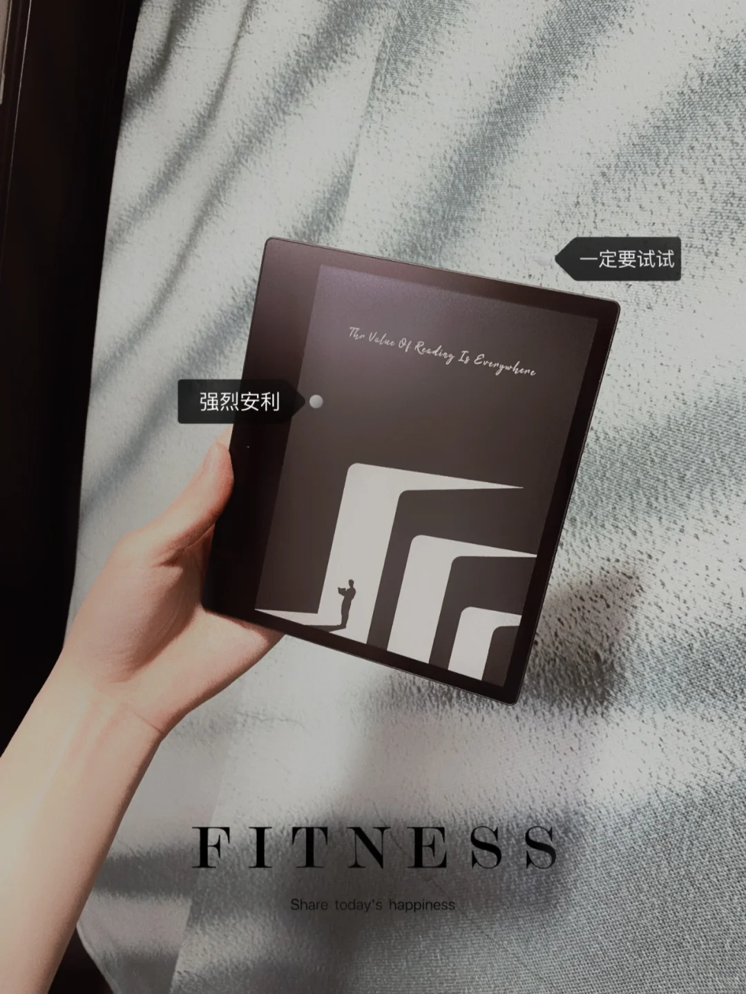 .kindle和掌阅，还得是国产好