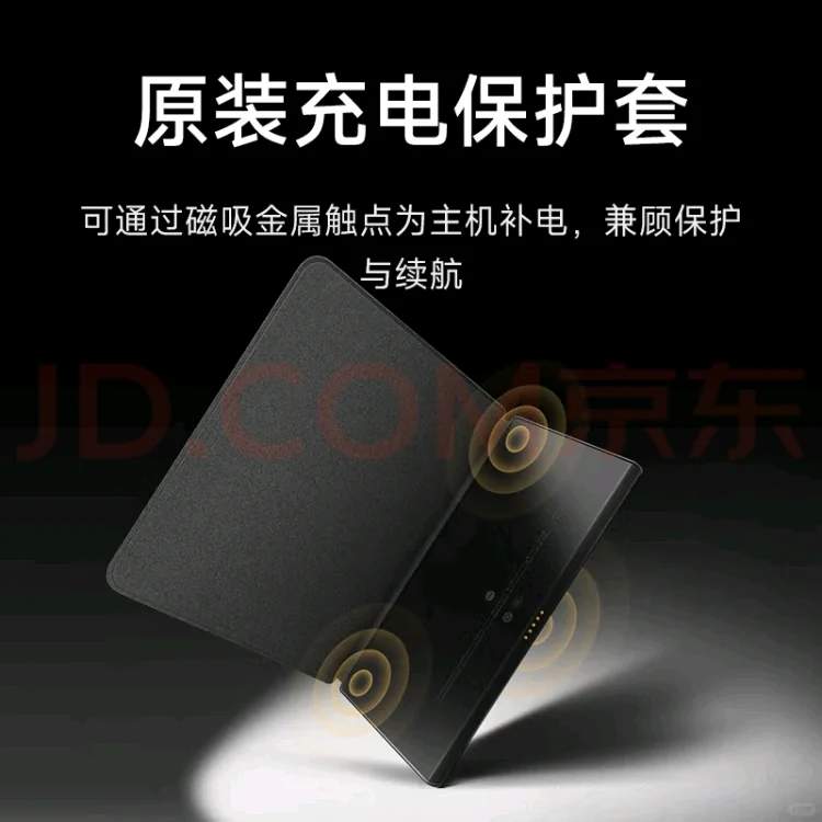已售10万+的小米阅读器，为啥鲜有人分享？