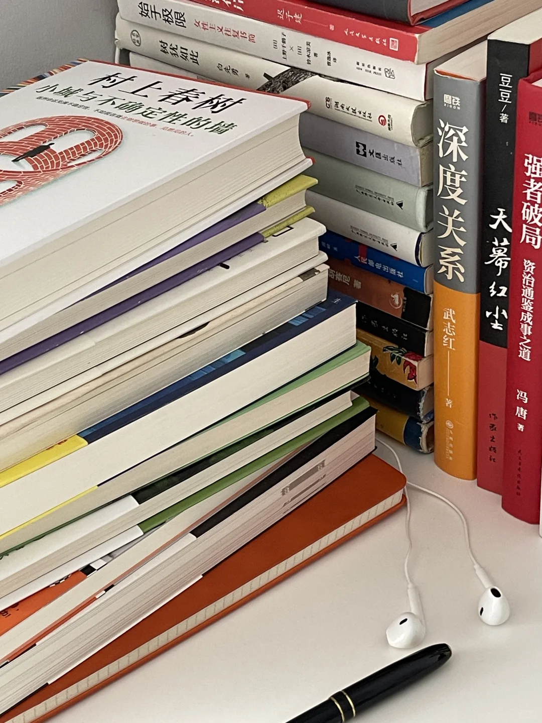 我发现人一定要读书和运动