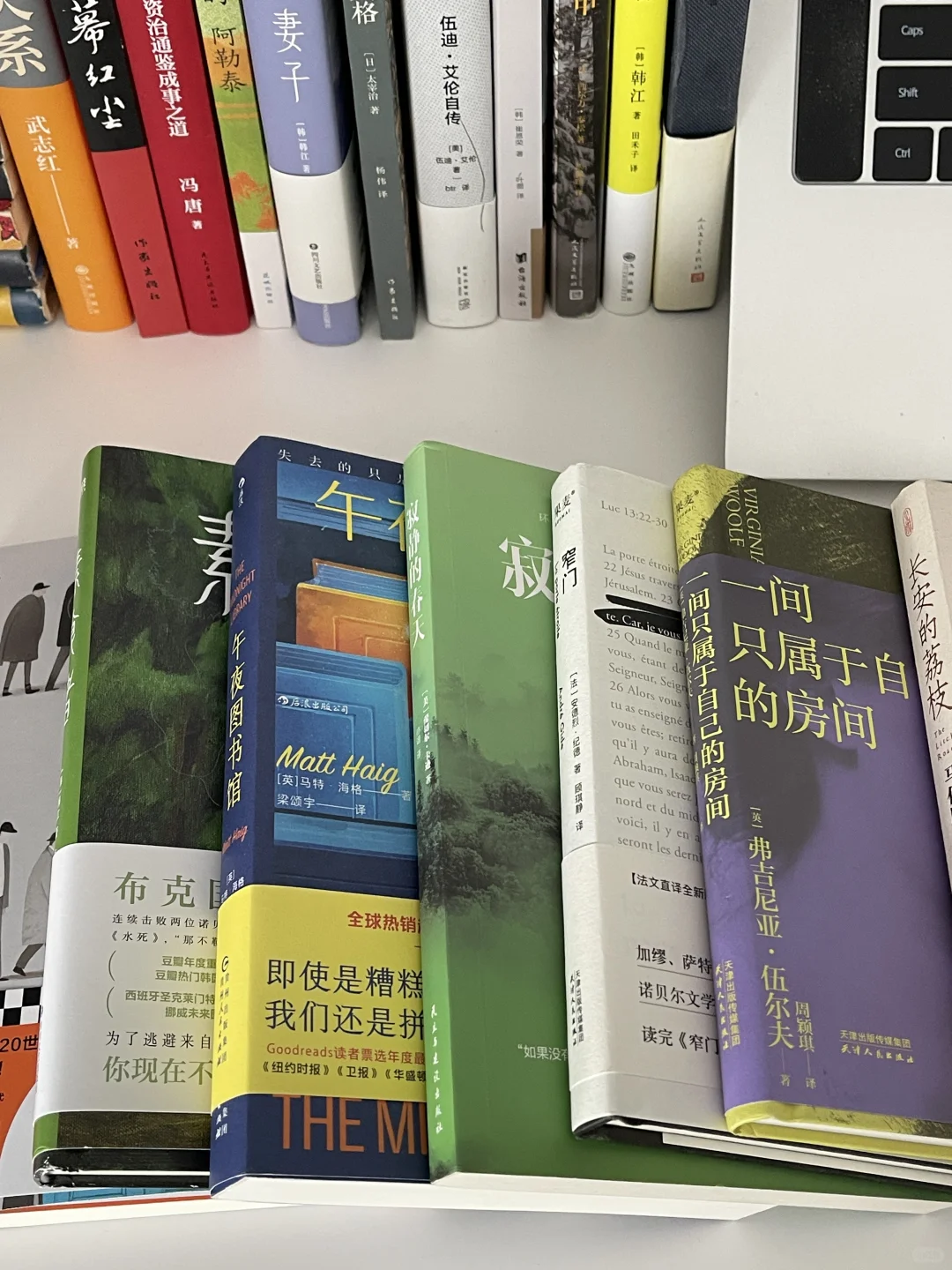 我发现人一定要读书和运动