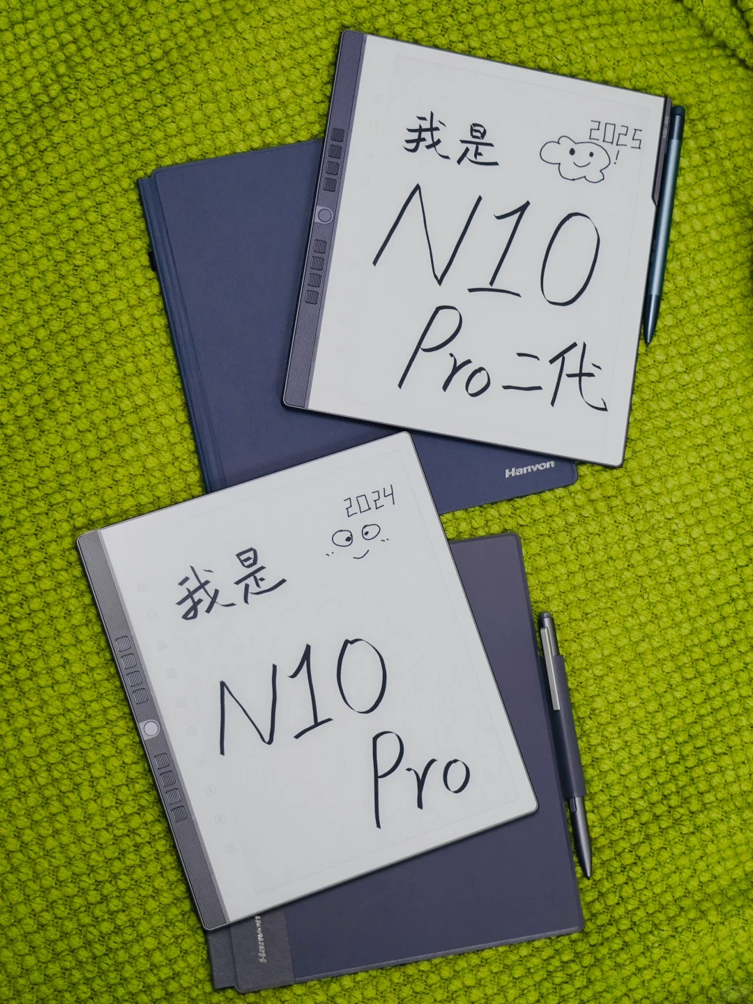 3⃣大新升级 | 汉王N10 Pro二代🆚N10 Pro
