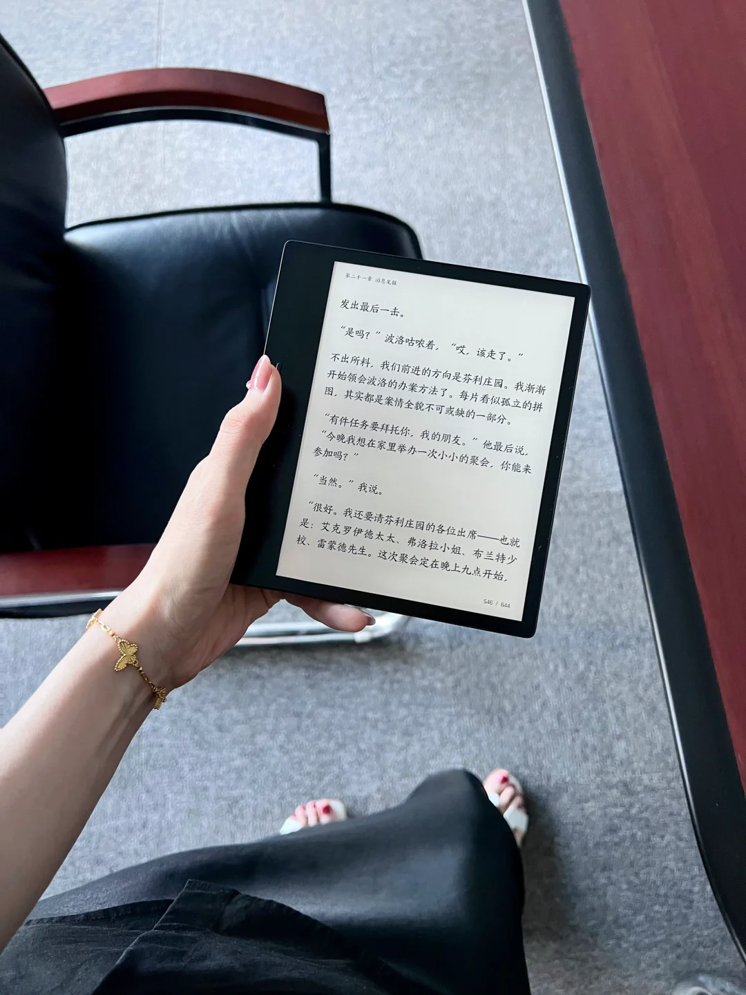 鸟枪换炮