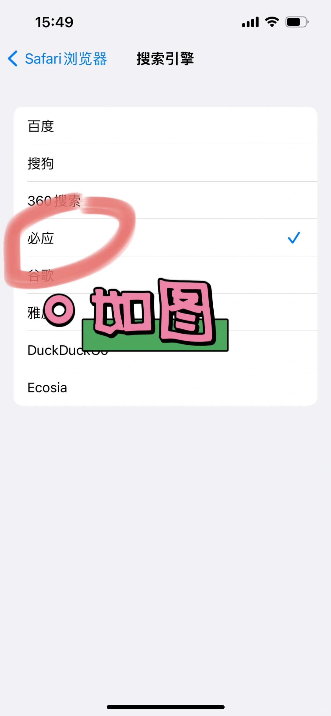无需到处找地址，顺畅进入z❤️library方法