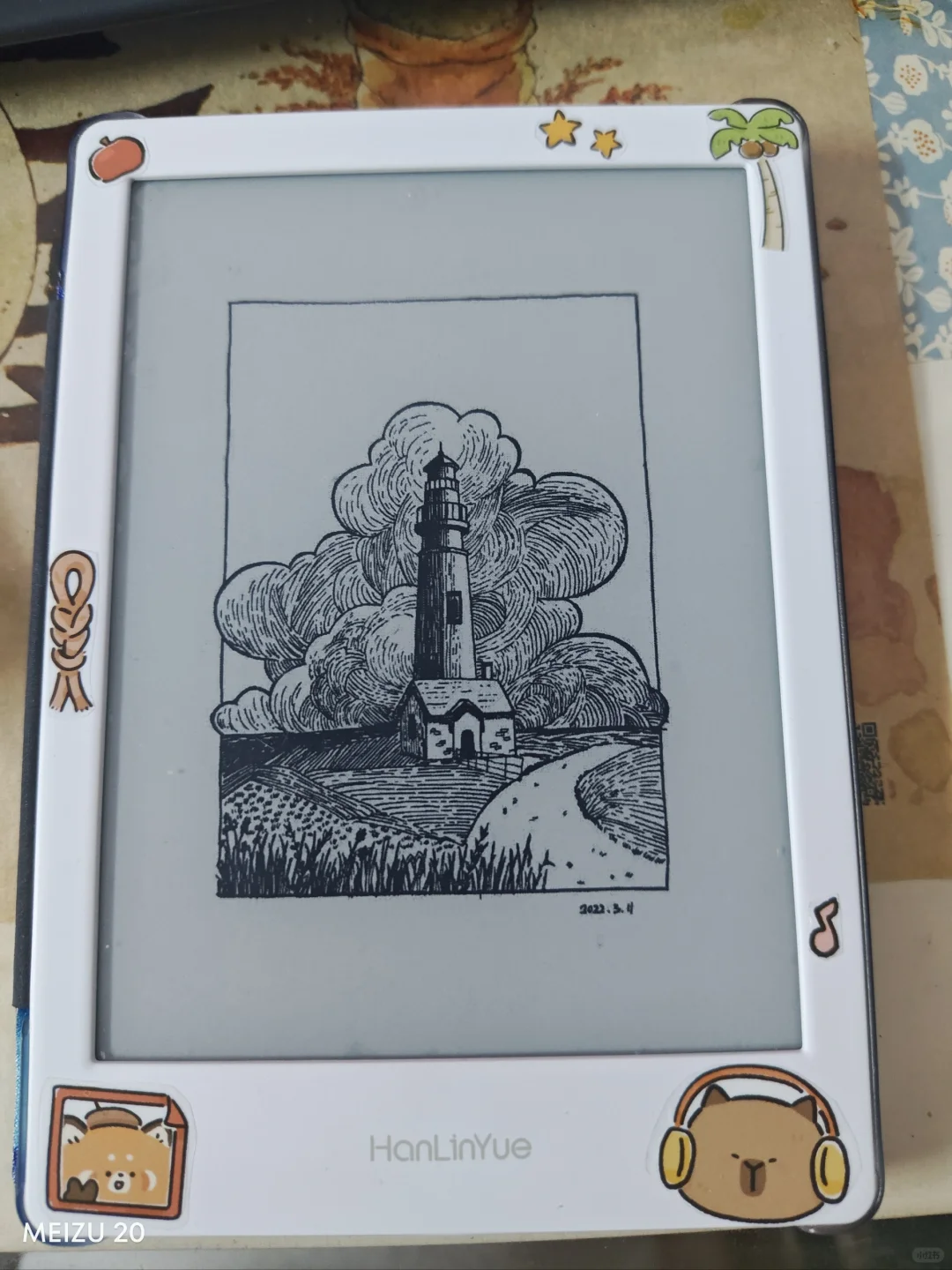 翰林阅read6初试