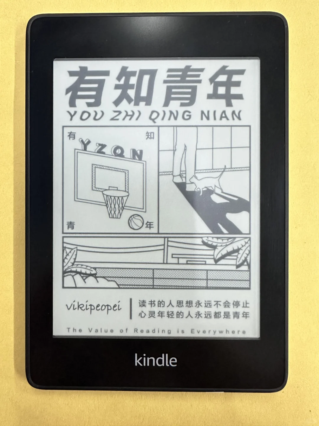 心心念念的阅读器到啦🥰kindlekpw4