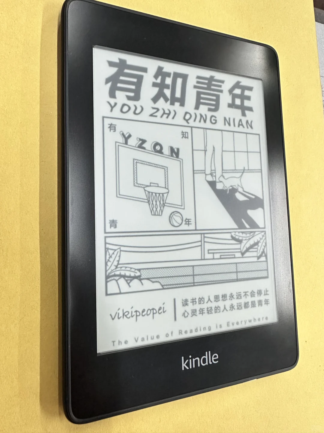 心心念念的阅读器到啦🥰kindlekpw4