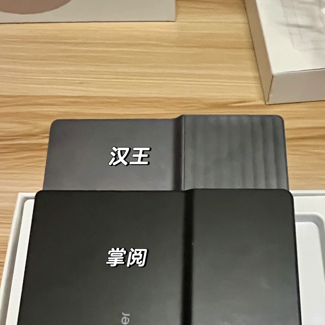 超全热门墨水屏阅读器测评