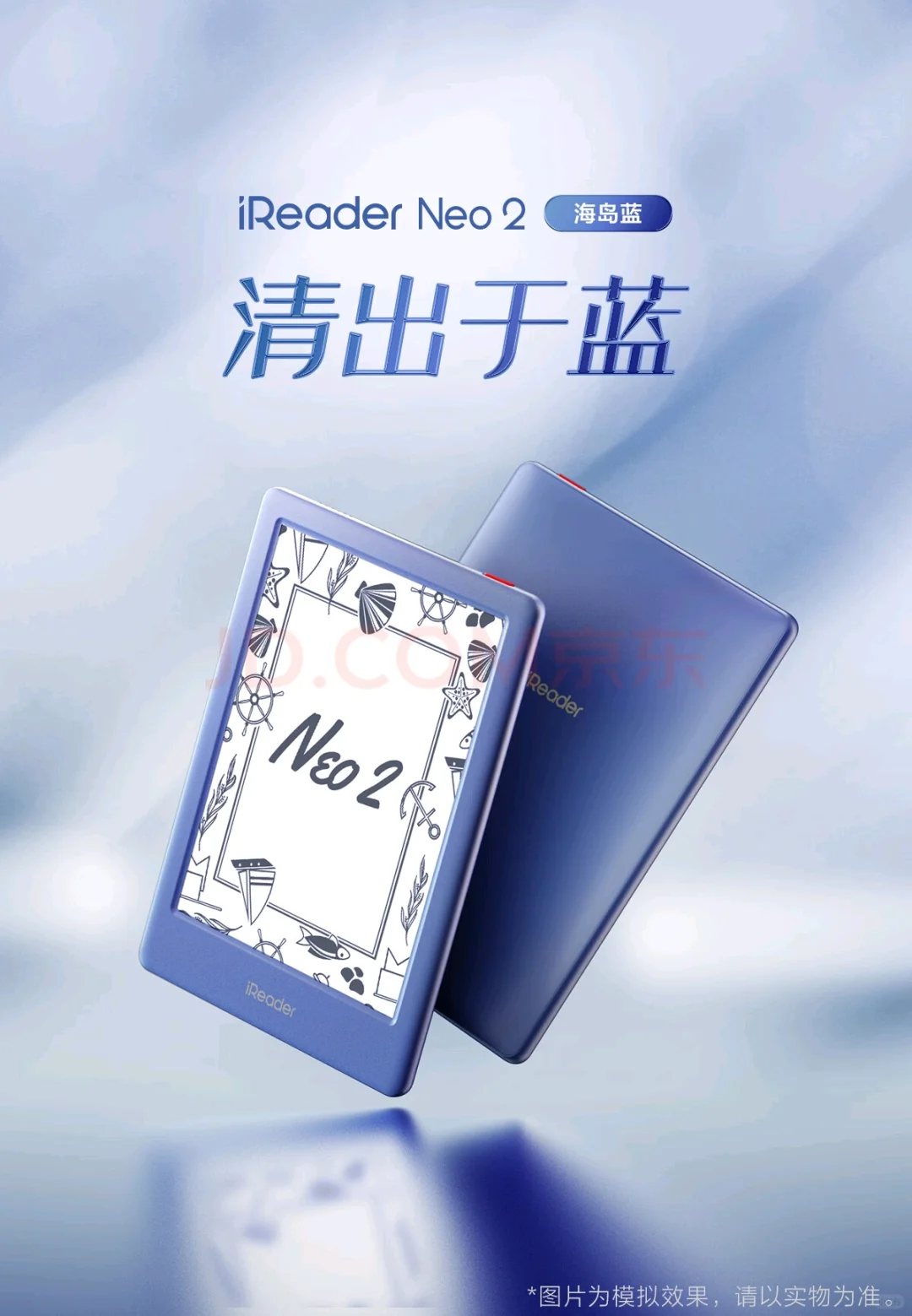 再给掌阅一次机会