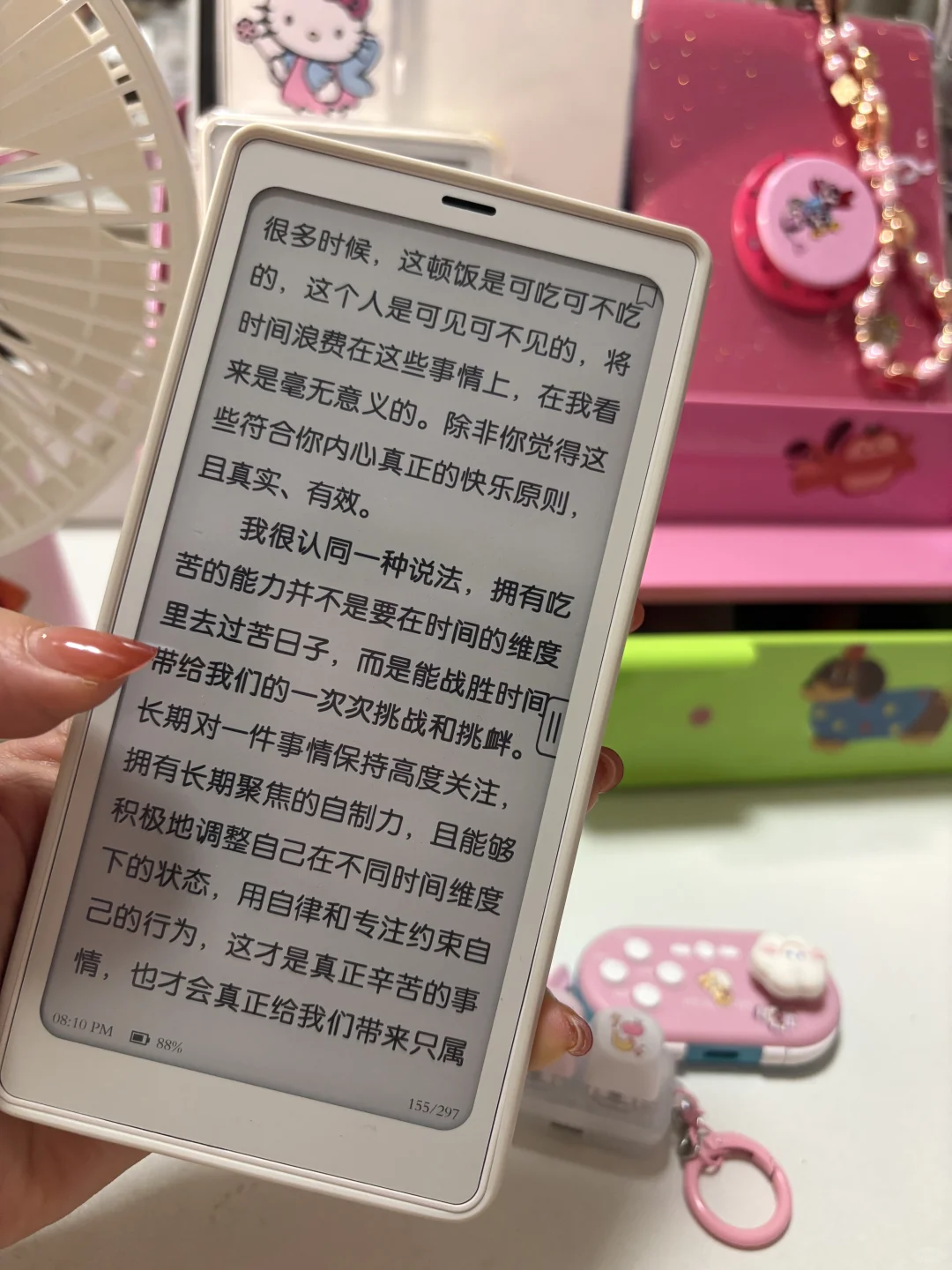 文石p6小白马也太有质感了吧！