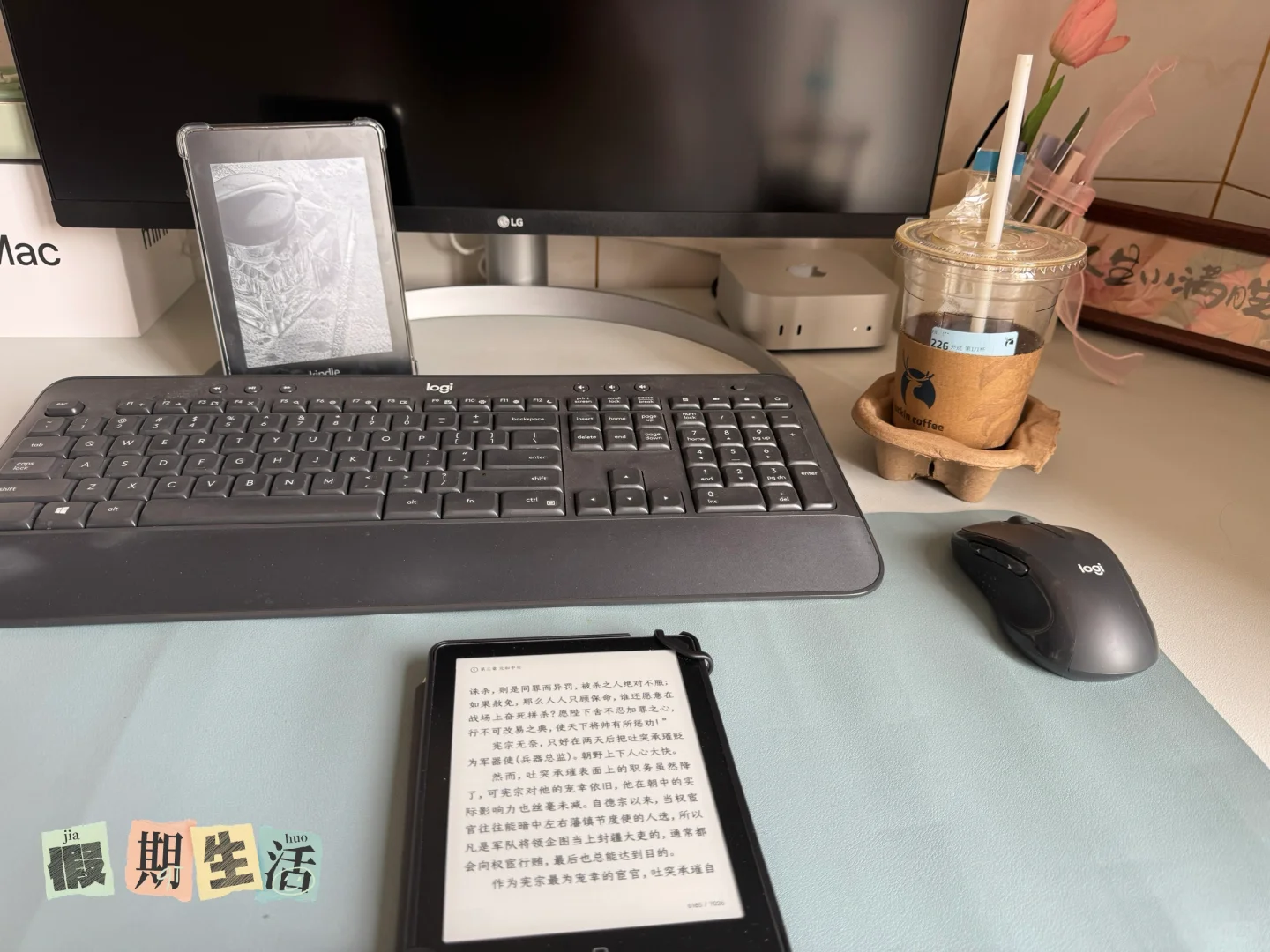 阅读器真的会繁衍