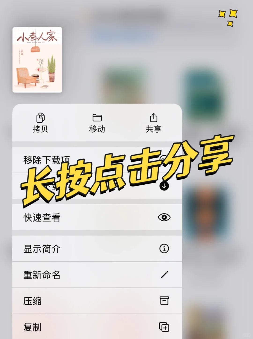 Zlib电子书自由永久教程‼️ zlib+图书=王炸
