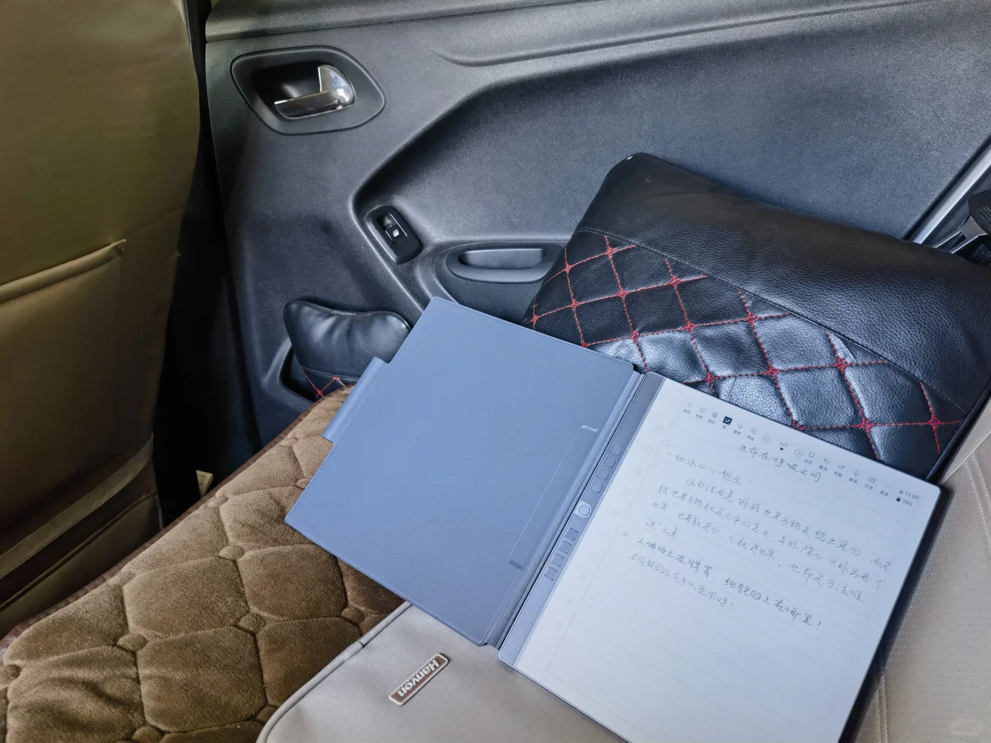 我每天最忠诚的伴侣——汉王电纸书n10pro