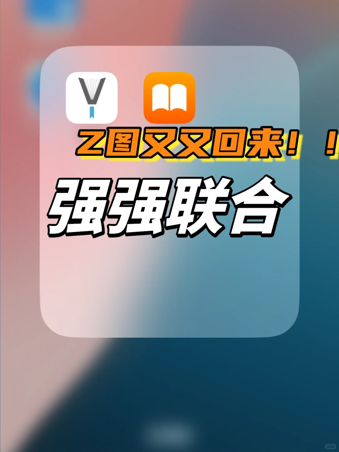 Zlib电子书自由永久教程‼️ zlib+图书=王炸