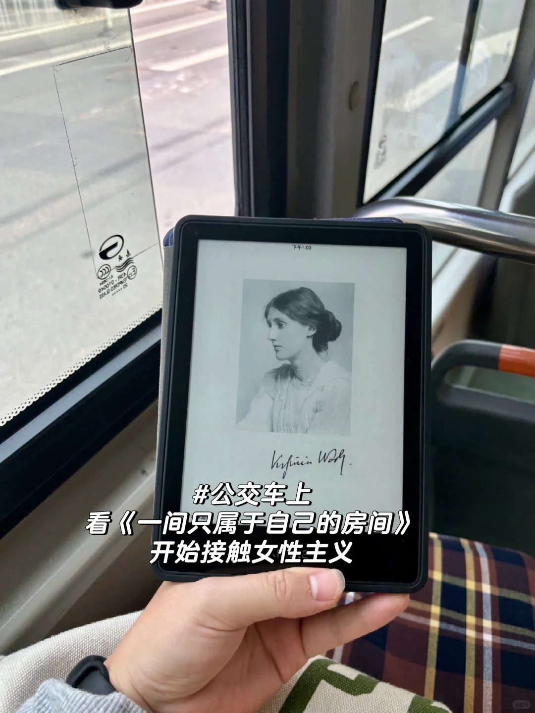 kindle的图片不要发朋友圈啦