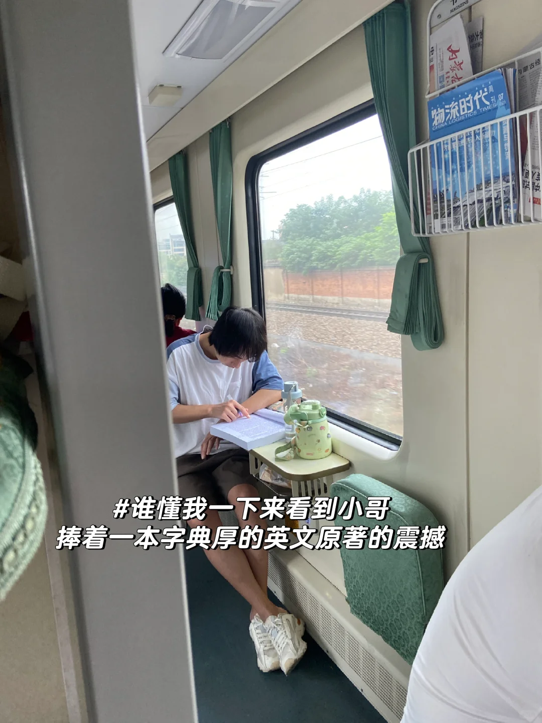 kindle的图片不要发朋友圈啦
