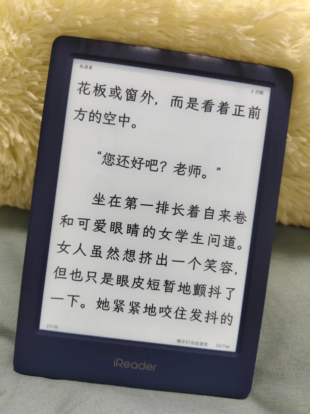 宝想要，宝得到