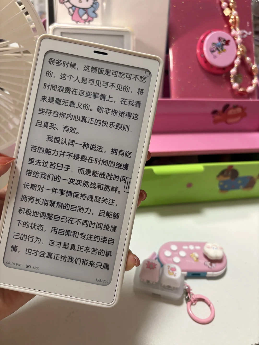 文石p6小白马也太有质感了吧！