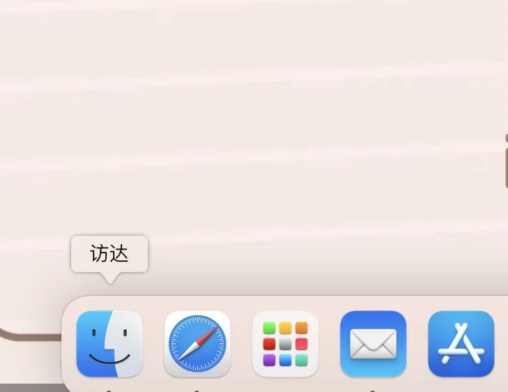 Zlibrary出了桌面APP，不用再费劲找网址了