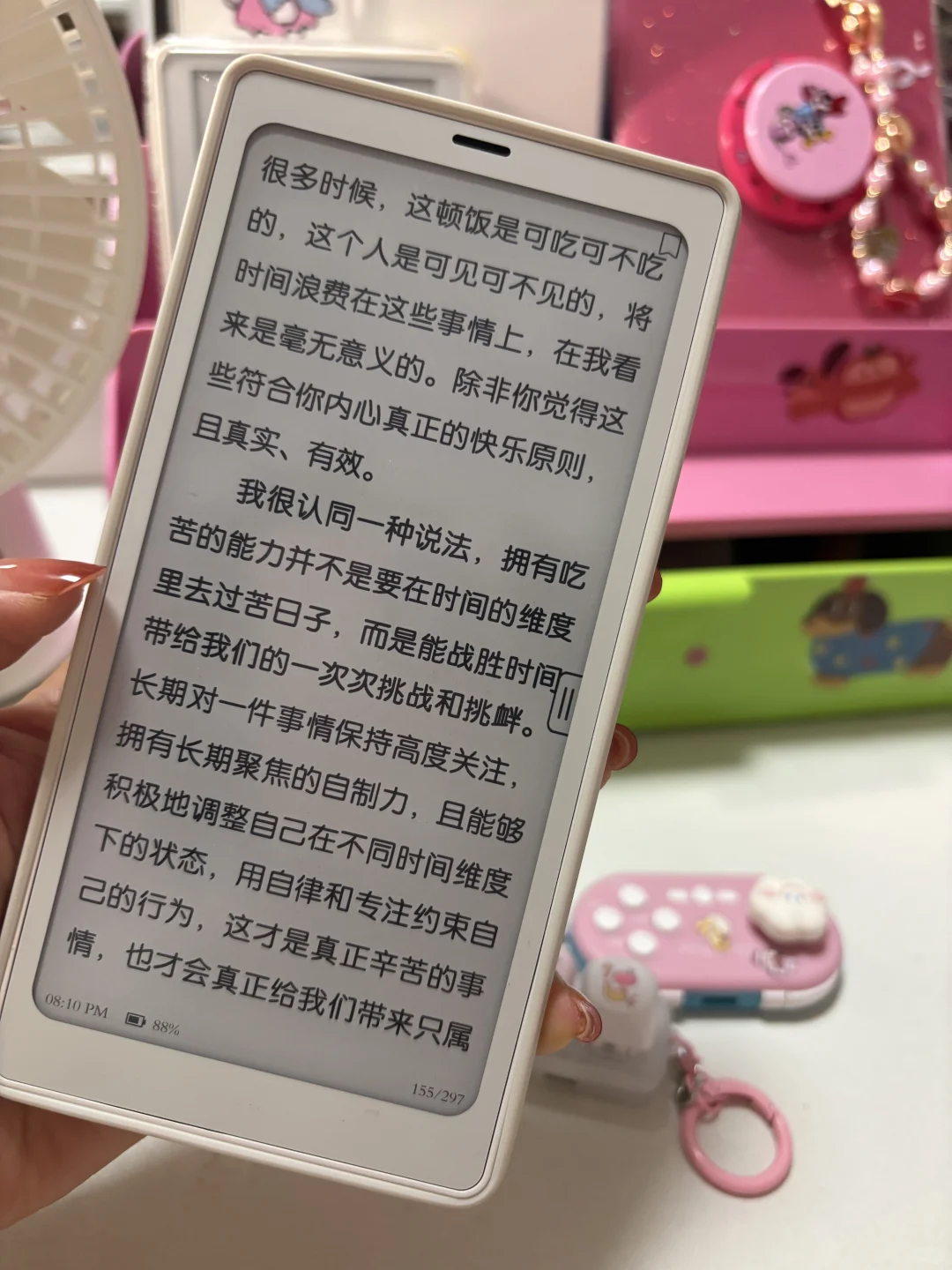 文石p6小白马也太有质感了吧！