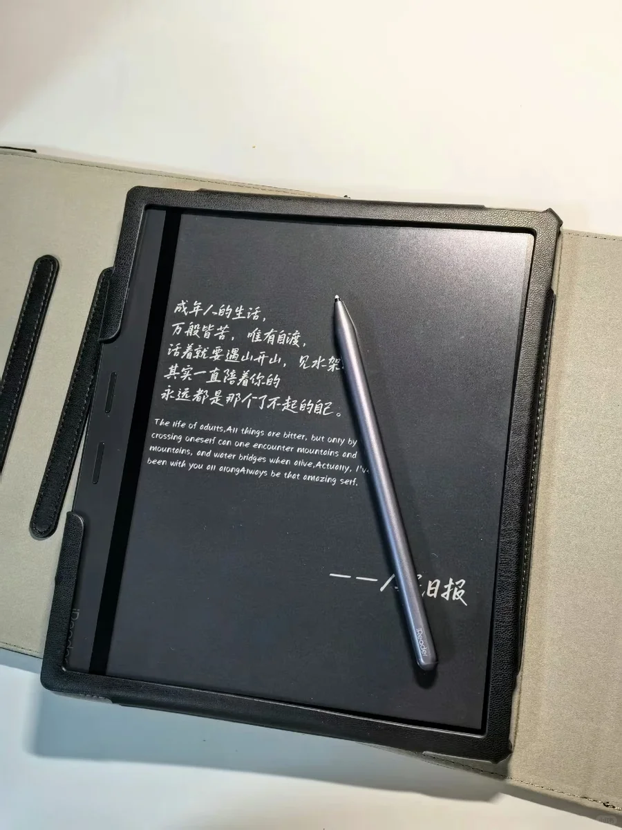 ÷闲置iReadersmart3