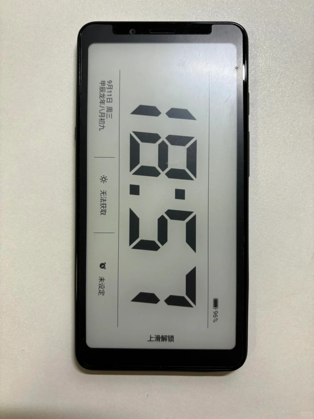 墨水屏阅读器价格怎么就这么坚挺呢？