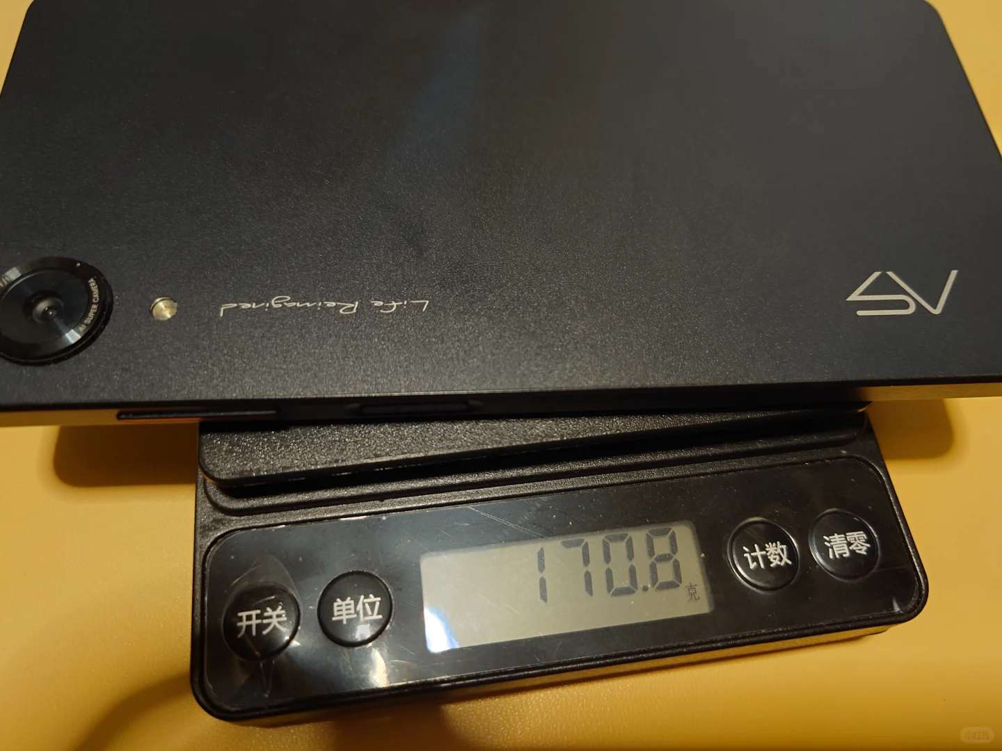你能接受阅读器的重量是几克