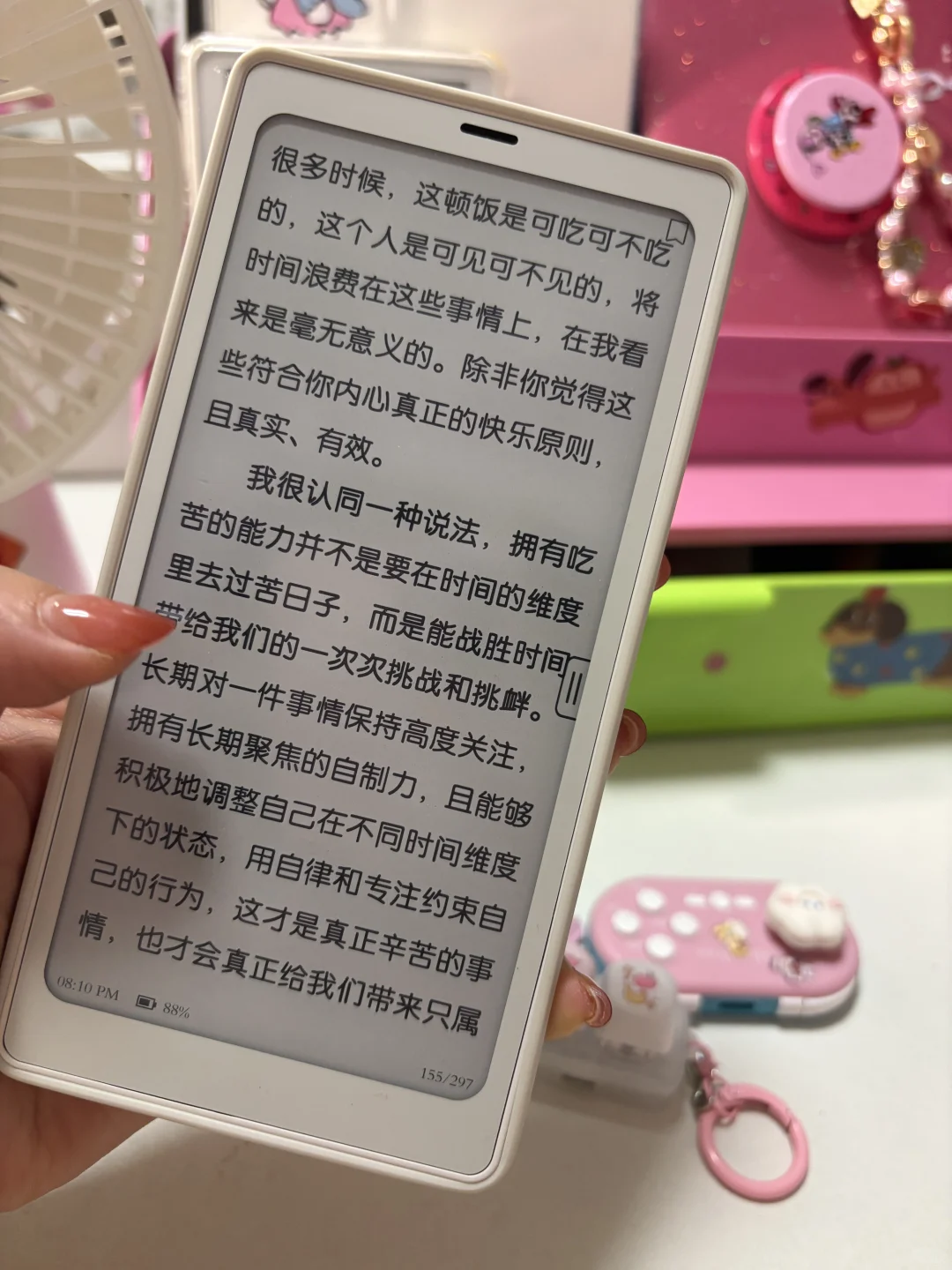 文石p6小白马也太有质感了吧！