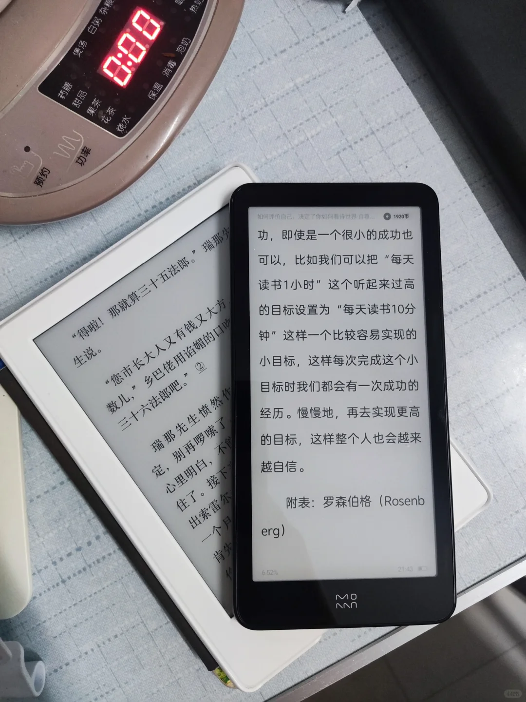 本来只是想试用一下，结果被拿下了