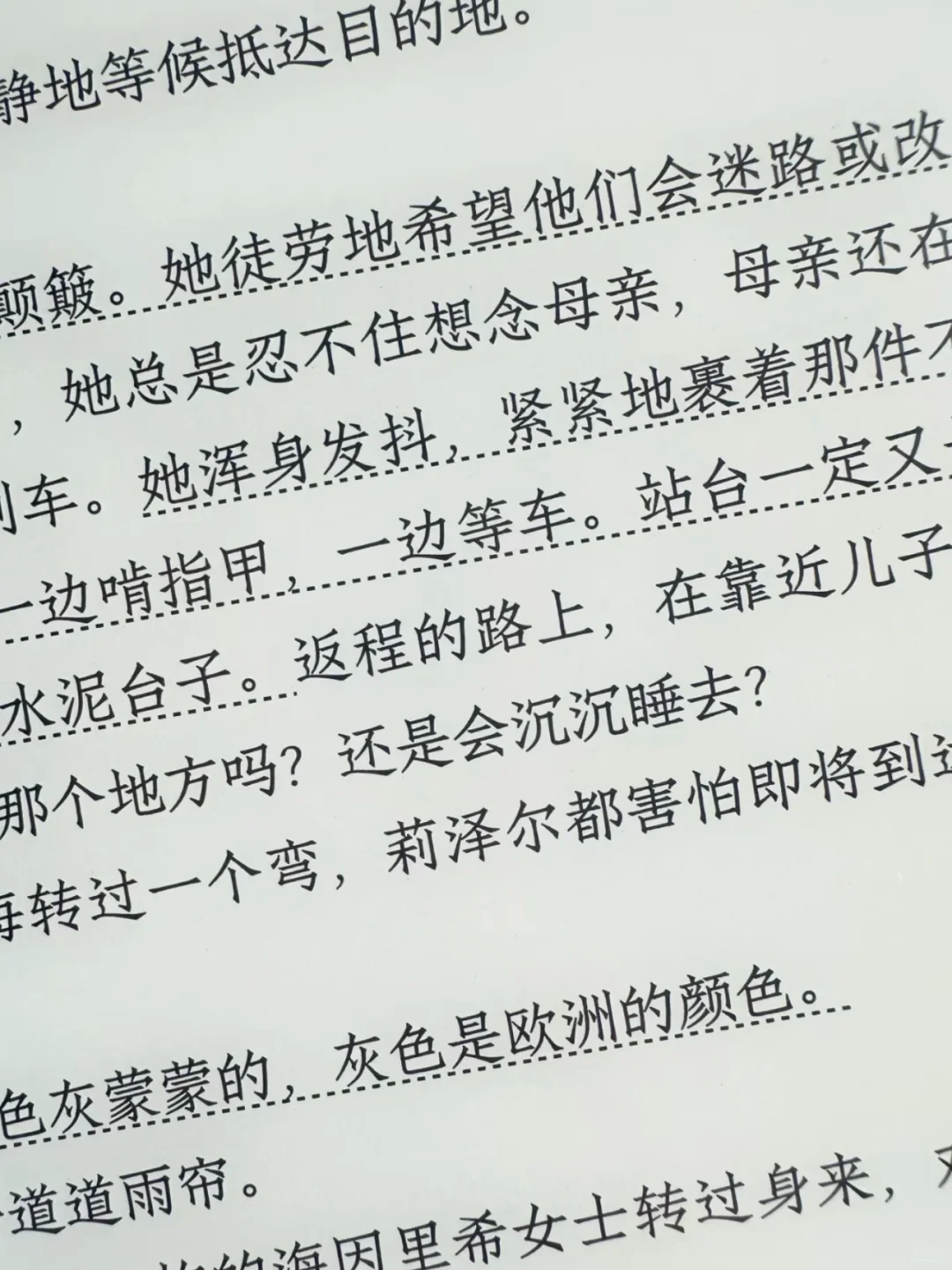 🔥电纸本爆款型号+避坑技巧，一篇教你选对！