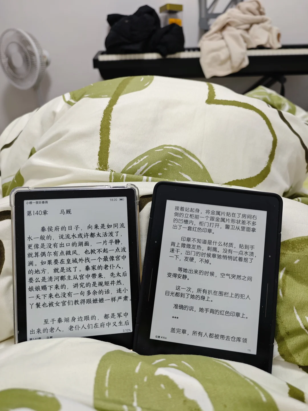 kindle和汉王6pro对比