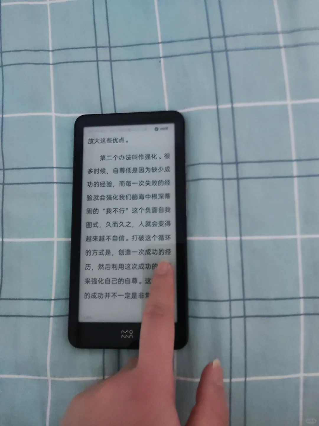 本来只是想试用一下，结果被拿下了