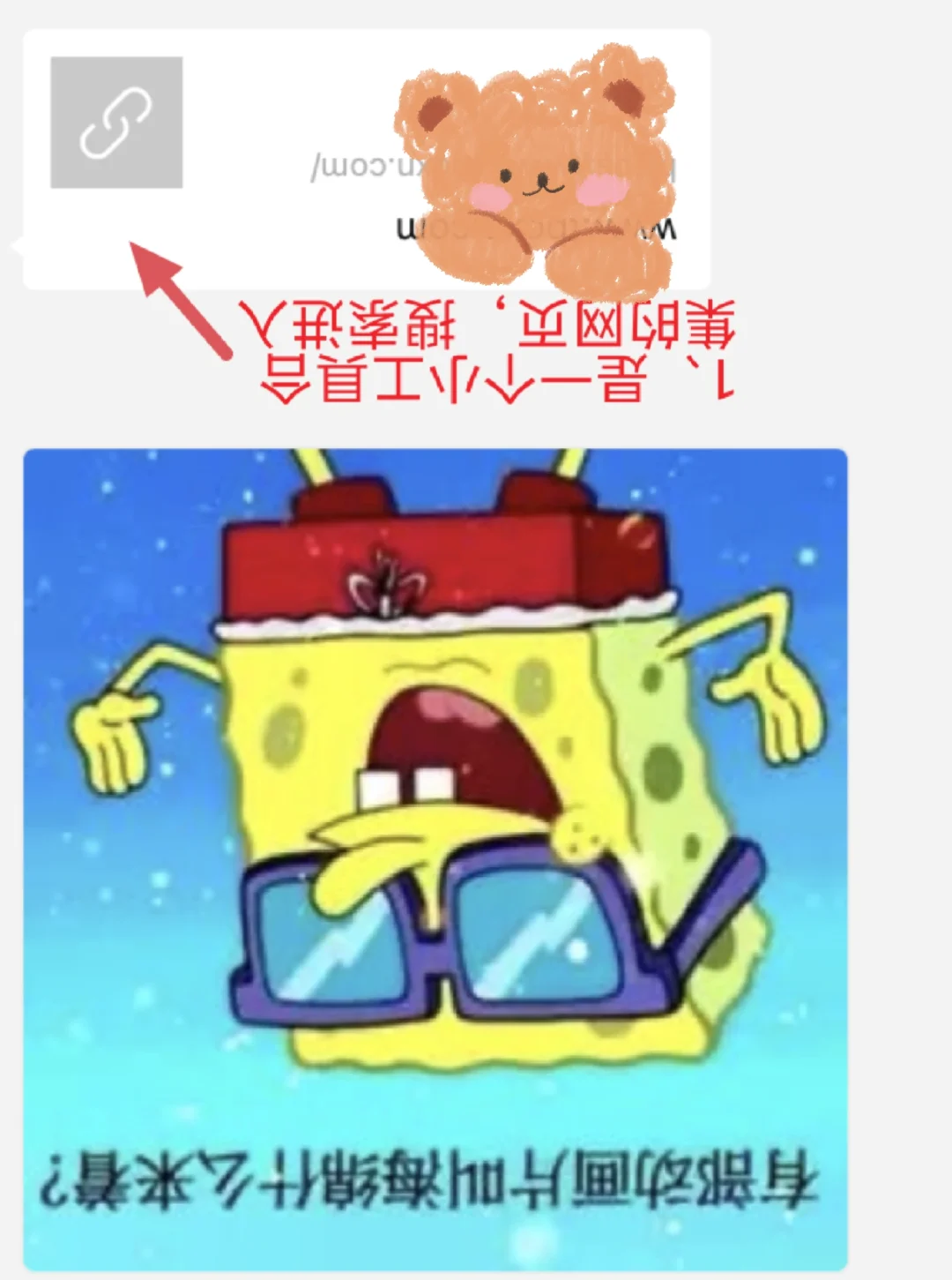 Zlib稳定教程