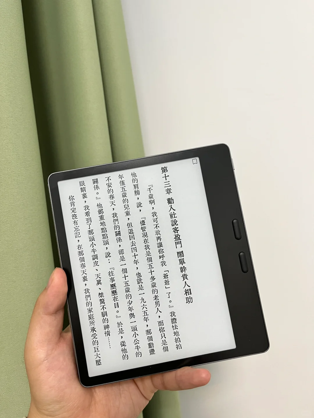 还得是老祖宗的审美